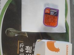-麦当劳(鄂尔多斯机场店)