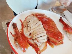-大鸭梨烤鸭(金色漫香店)