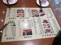 菜单-葛记焖饼(伏牛路店)
