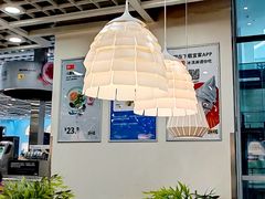 大堂-宜家·瑞典风味餐厅(北京西红门店)