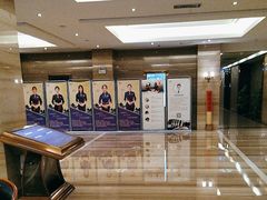 -无为足道(中南二路店)