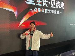 -成都银泰中心in99