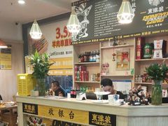 -東豫狼鲜货烧烤. 碳火烤鱼. 小龙虾(上海首店)