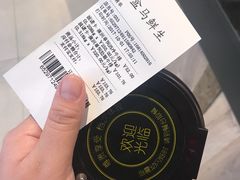 -盒马鲜生(大成店)