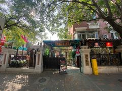 -天津五大道文化旅游区