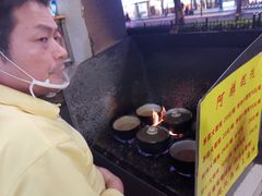 -阿麟馄饨(延长路店)