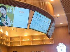 -鹊茶咖啡•新中式(深圳首店)