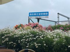 -黑龙潭公园