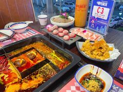 -穿越·哪吒闹海·卤火锅卤烧烤(第一桥店)