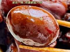 -娟姨第一娟猪脚姜(第十甫路店)