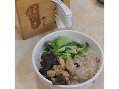 -信行丰炖品皇店(光孝路店)