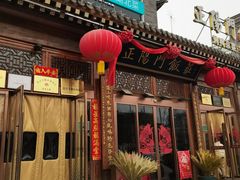 -正阳门饭庄·烤鸭·北京菜(万丰路七里庄店)