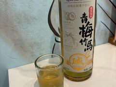-港升鱼师傅·中山脆肉鲩