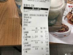 -叶子与茶(苏宁广场店)
