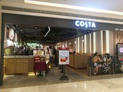 门面-COSTA COFFEE(武汉武商MALL店)