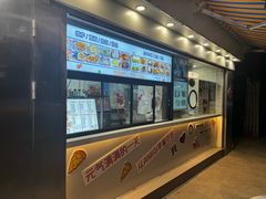 -Aimiqi.Pizza.爱米奇私厨(虹梅路红春大厦店)
