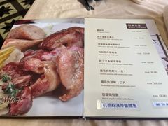 -德大西餐社