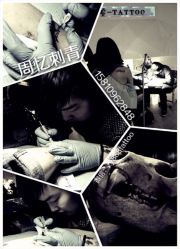 iphone_upload_pic-周忆刺青原创设计定制