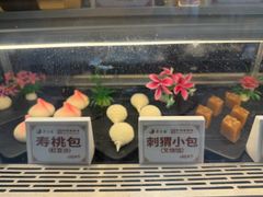 -得月楼·省级非遗·传统苏帮菜(观前店)