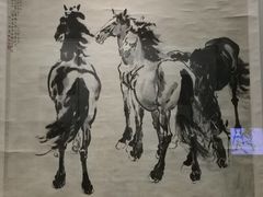 -徐悲鸿纪念馆