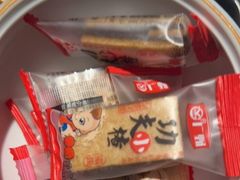 -旺顺阁鱼头泡饼(常营店)