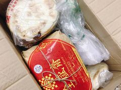 -清真全盛斋传统糕点(西羊市店)