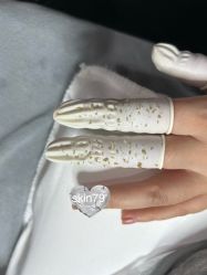 -skin79皮肤管理中心