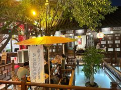 -三只耳火锅(宽窄巷子店)