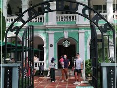 -星巴克臻选(广州沙面店)