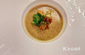 Black Pine Road Mushroom Soup