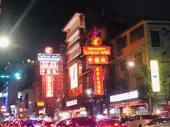 -唐人街(耀华力路)