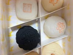 -京宴点心局