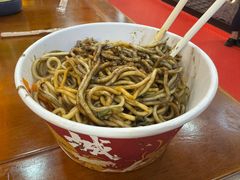 -蔡林记(古田二路店)