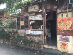 -西安外国语大学(长安校区)