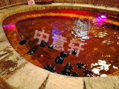 -泉城欧乐堡戏水湾艺术养生温泉