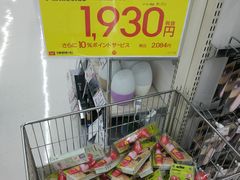 -Bic Camera (难波店)