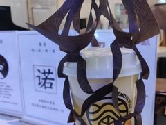 -眷茶(赛格国际购物中心店)