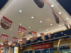 -西部马华清真兰州牛肉面·烧烤夜市(三里河店)