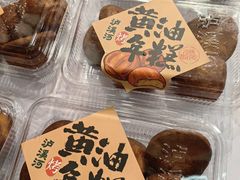 -泸溪河桃酥(西直门凯德店)