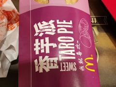 -麦当劳(花桥得来速店)
