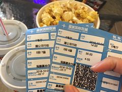 -星美国际影商城(虞景文华店)