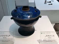 -成都川菜博物馆