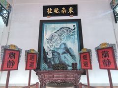 -闽粤南澳总镇府