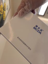 -恒妍医美·韩国定制抗衰中心