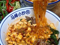 -清真馬峰小炒泡饃