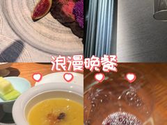 -王府茶楼茶宴·创意菜(朝阳公园店)