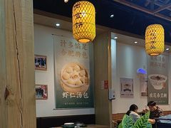 -刘鸿盛(罍街店)