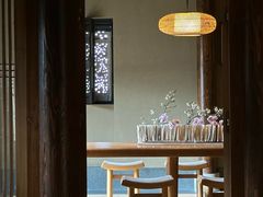 -养云安缦吧THE BAR