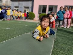 -北京市丰台区阳光起点锦城幼儿园(丰台园)