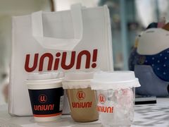 -UNIUNI(凯瑟琳广场店)